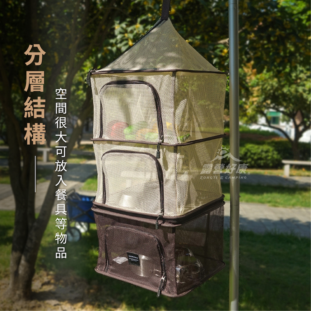 【NONBANA】 可分離式曬碗籃