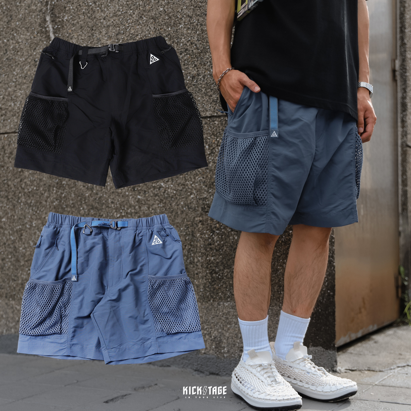 男款 NIKE ACG SHORTS 藍色 黑色 刺繡 大網眼口袋 戶外機能 防水 工裝 短褲【DV9406-010】ACGS
