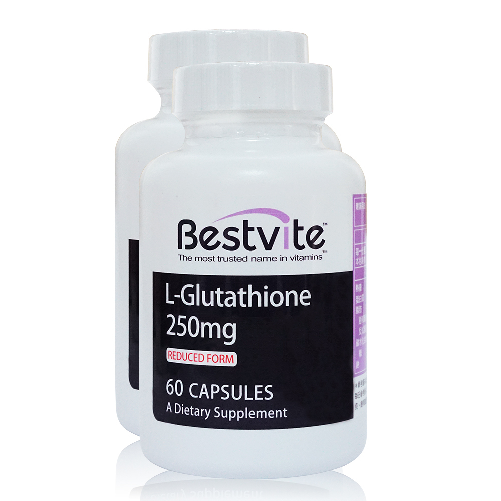 【美國BestVite】必賜力頂級穀胱甘肽膠囊2瓶組(60顆/瓶)