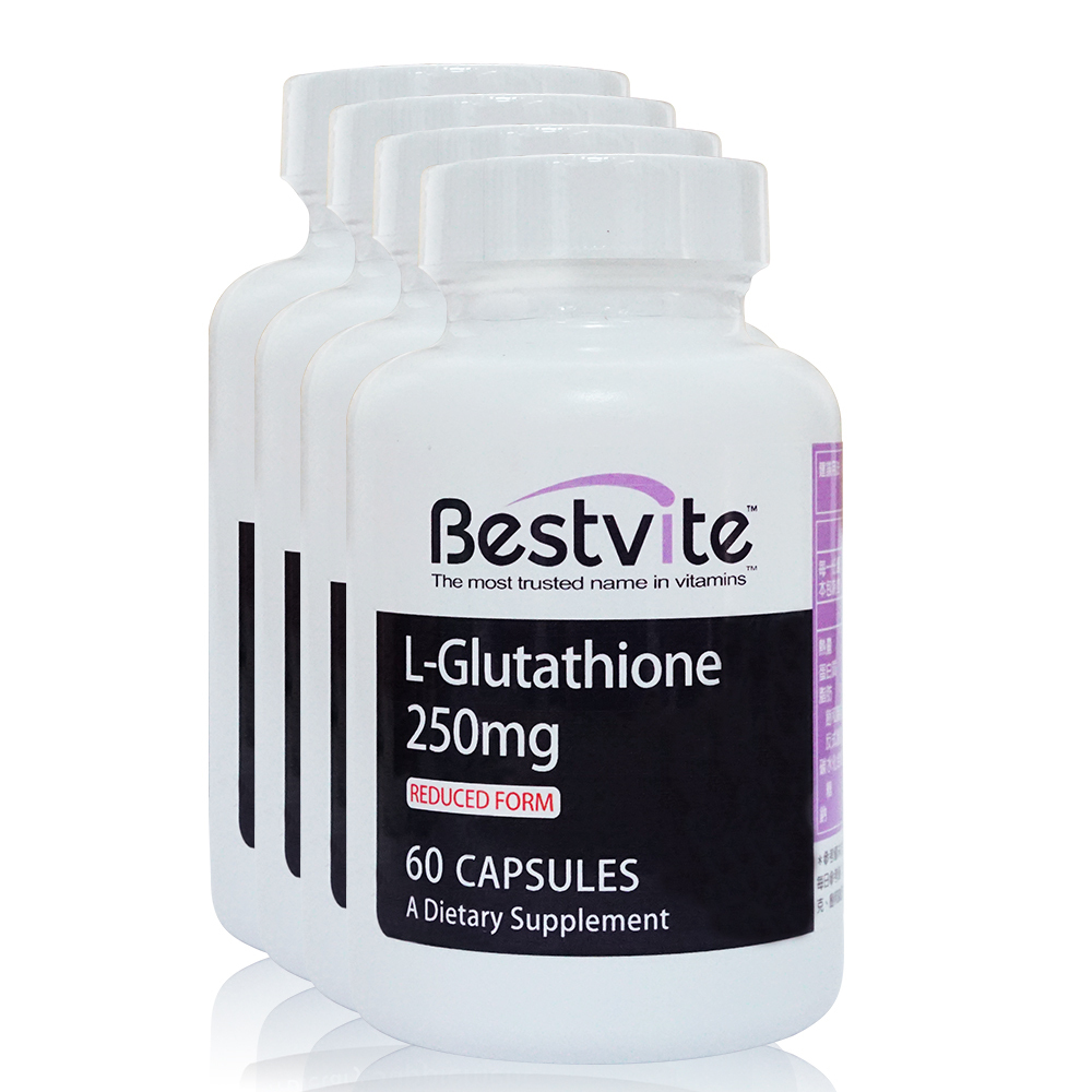 【美國BestVite】必賜力頂級穀胱甘肽膠囊4瓶組(60顆/瓶)