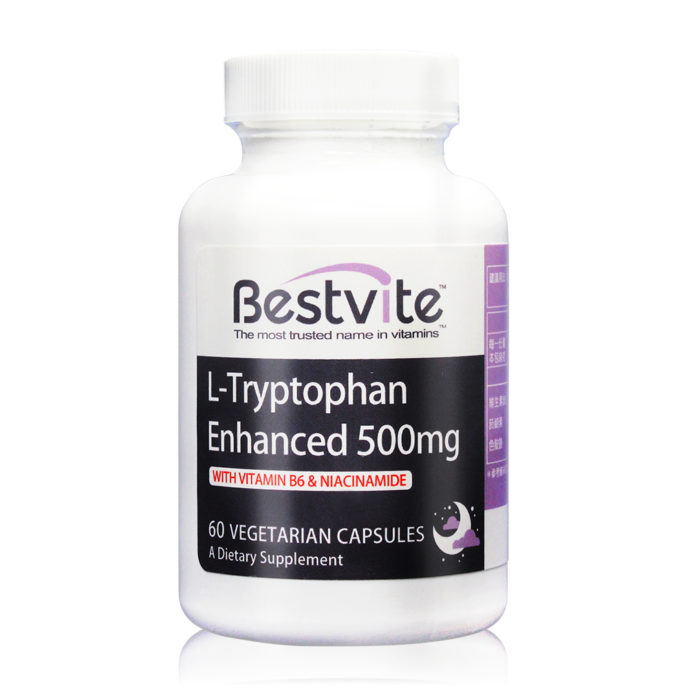 【美國BestVite】必賜力色胺酸加強膠囊1瓶(60顆)