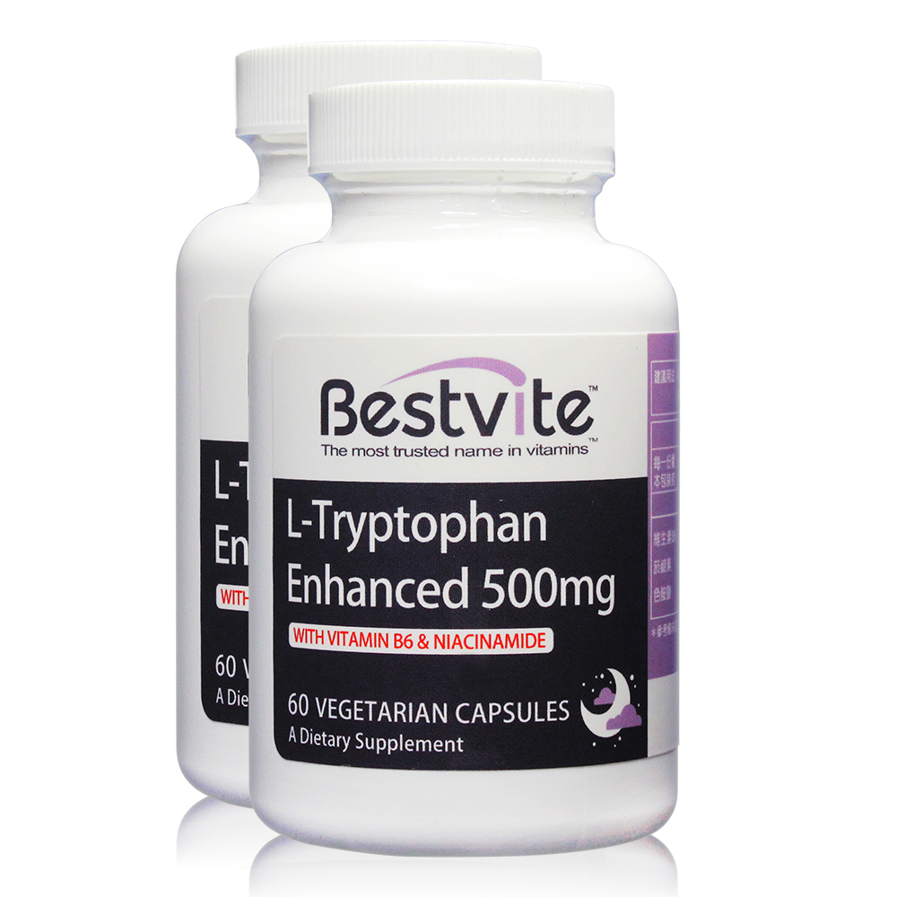 【美國BestVite】必賜力色胺酸加強膠囊2瓶組(60顆/瓶)