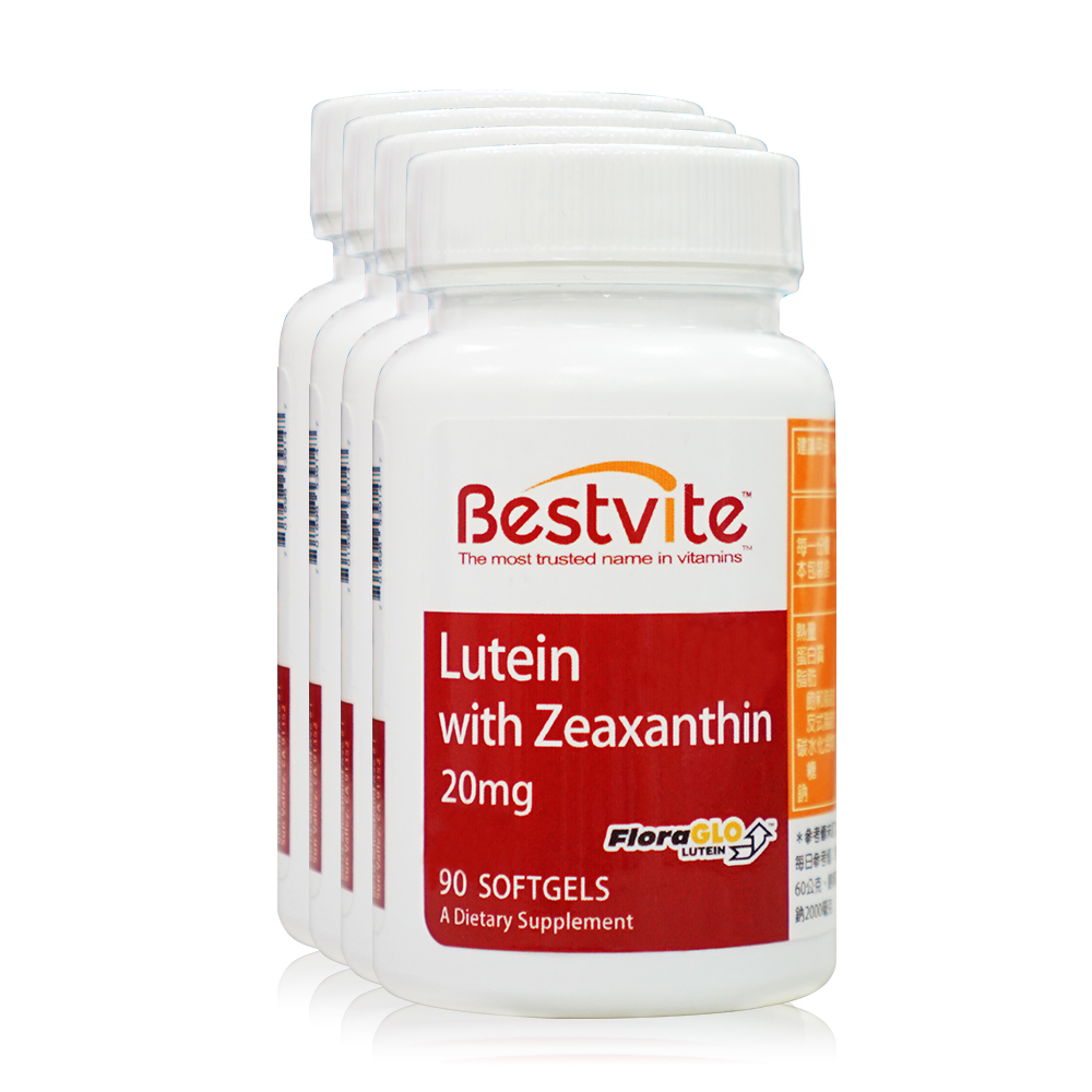 【美國BestVite】必賜力高單位葉黃素20MG軟膠囊4瓶組(90顆/瓶) /FloraGLO專利葉黃素