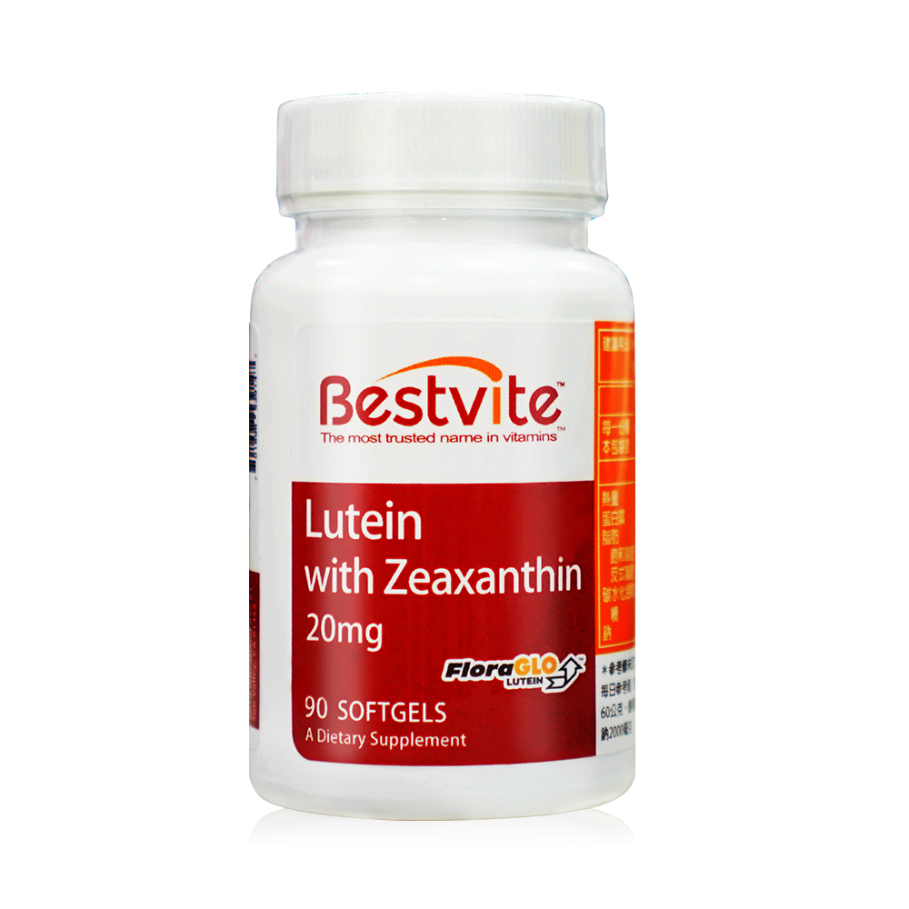 【美國BestVite】必賜力高單位葉黃素20MG軟膠囊(90顆)/FloraGLO專利葉黃素