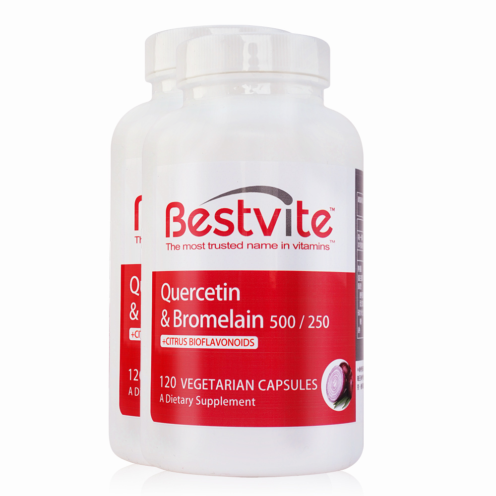 【美國BestVite】必賜力洋蔥萃取物含槲黃素膠囊2瓶組(120顆/瓶)
