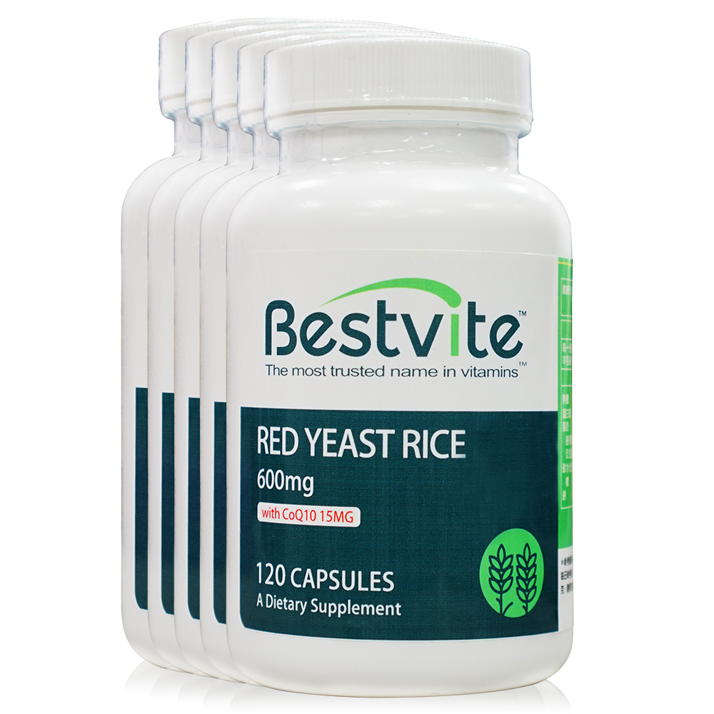 【美國BestVite】必賜力紅麴Q10膠囊5瓶組(120顆/瓶)