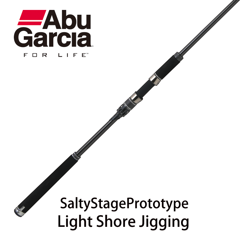 Abu Salty Stage Prototype Light Shore Jigging 岸拋直柄輕鐵板竿