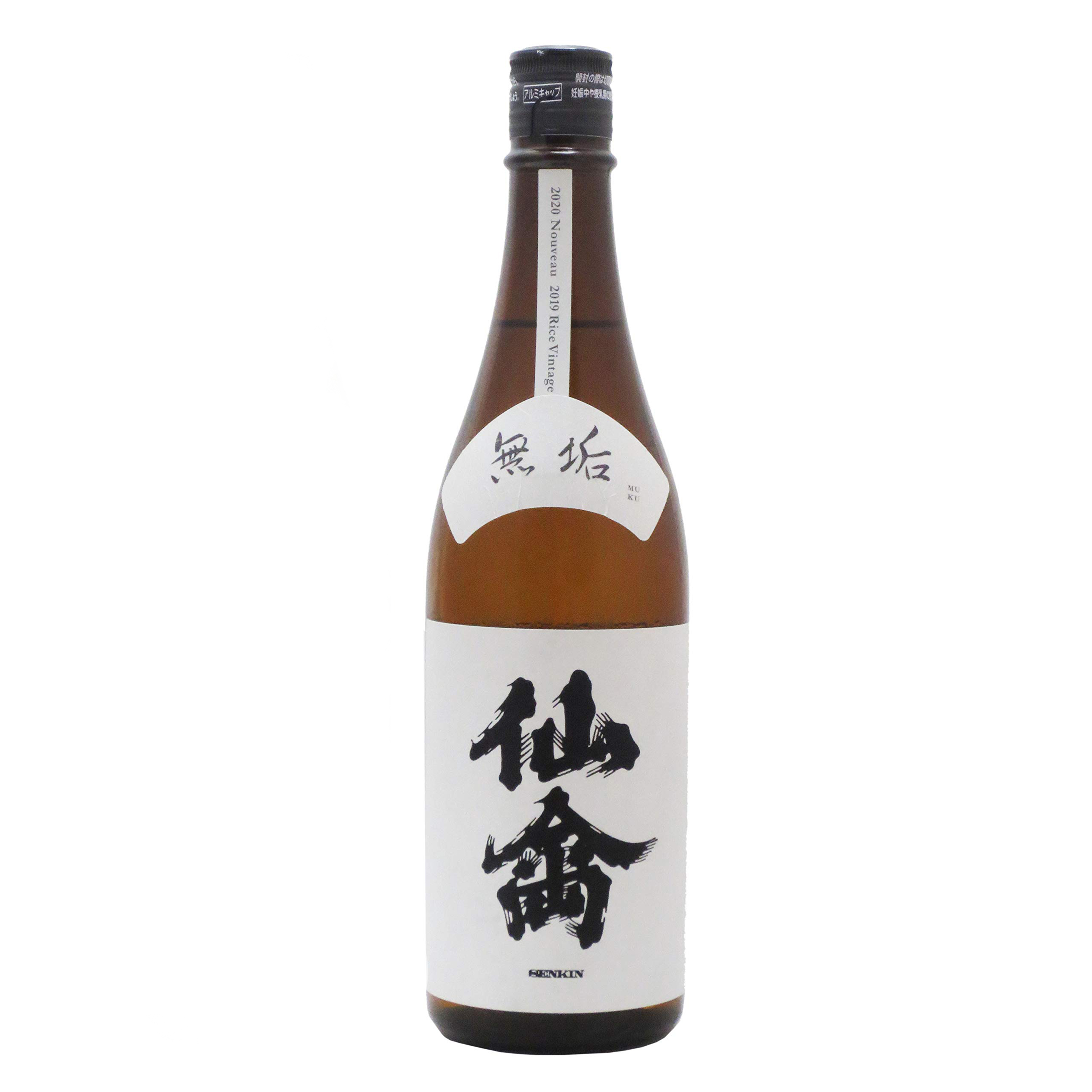 仙禽 無垢 classic 無濾過生原酒 720ml (特價貨品,出貨後恕不退換)