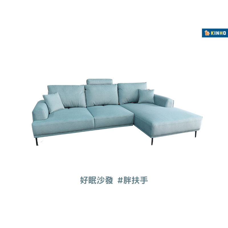 好眠貓抓布沙發 #胖扶手