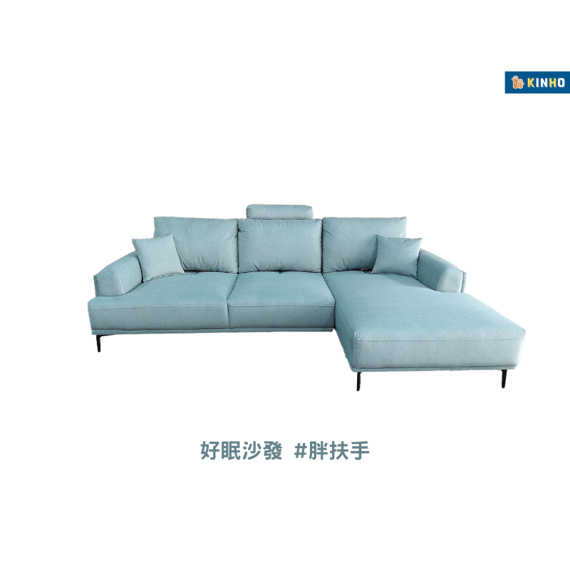 好眠貓抓布沙發 #胖扶手