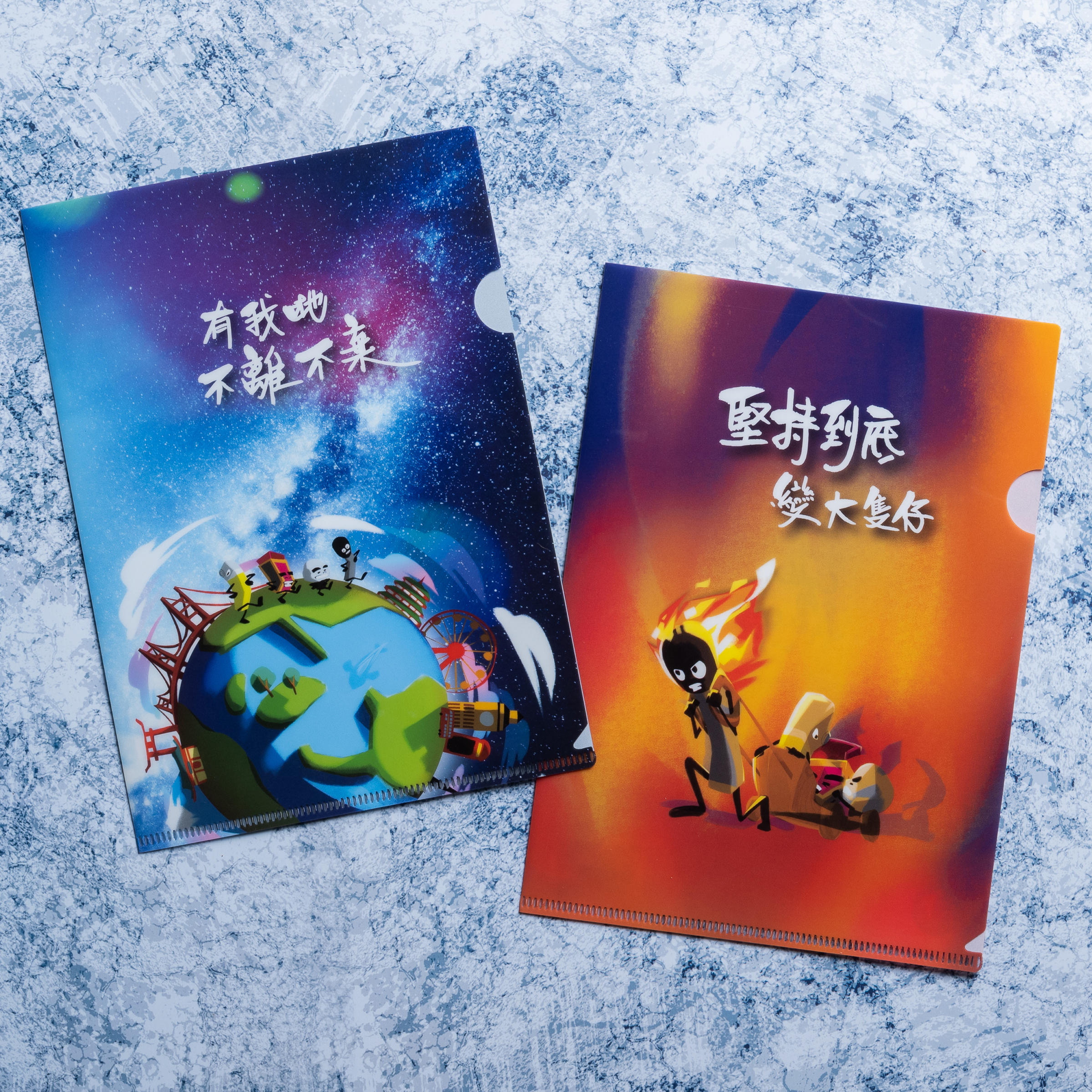 火柴人文儀用品｜A5 File 文件夾