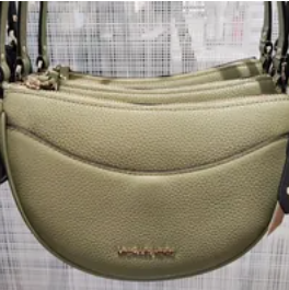 [S] MICHAEL KORS 35R3G4DC5L DOVER SMALL HALF MOON CROSSBODY LEATHER,LIGHT SAGE, 196163766553 (SMK437)