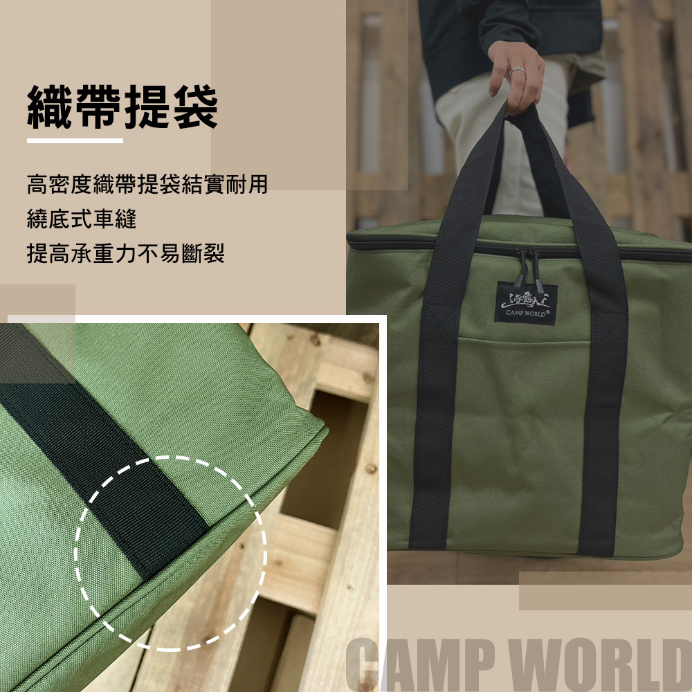 sunsetclimax Gear Bag – Wolf Gray 未使用 逐露天下風格製冰機
