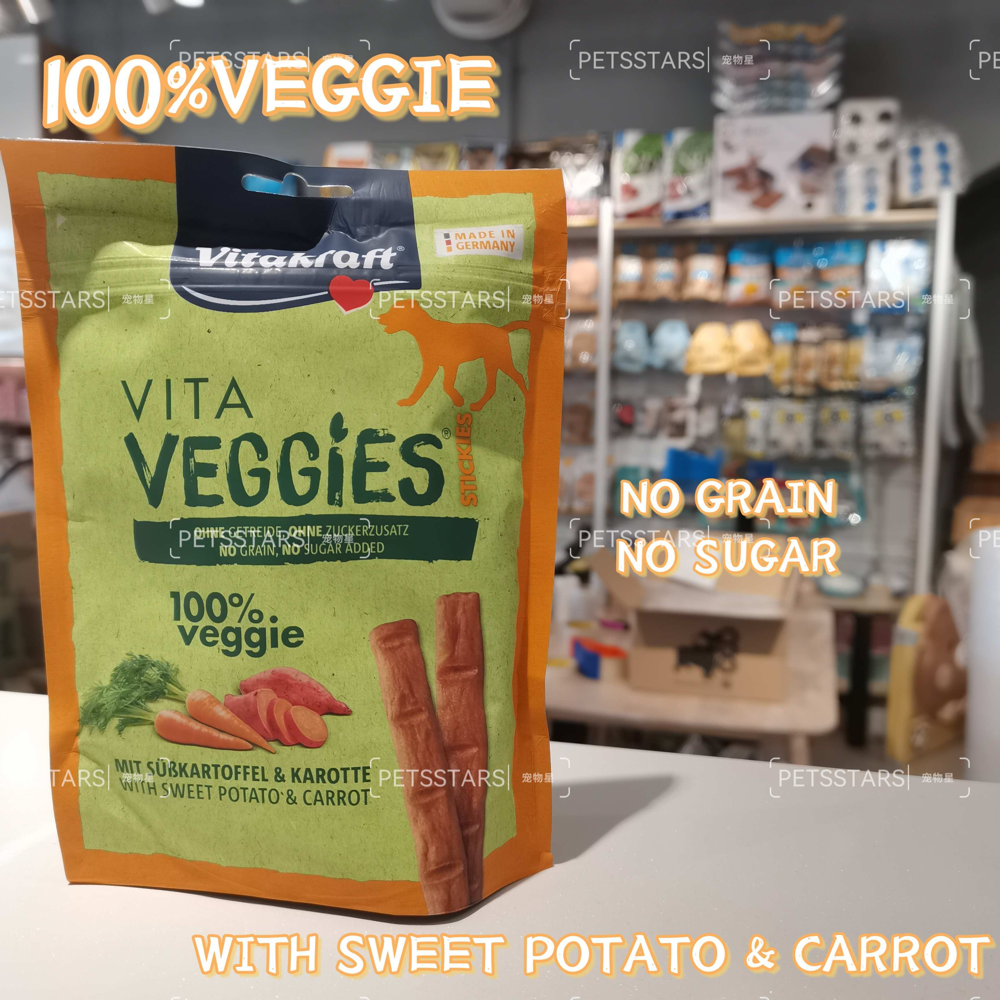 VITAKRAFT Vita Veggies Sticks 80g