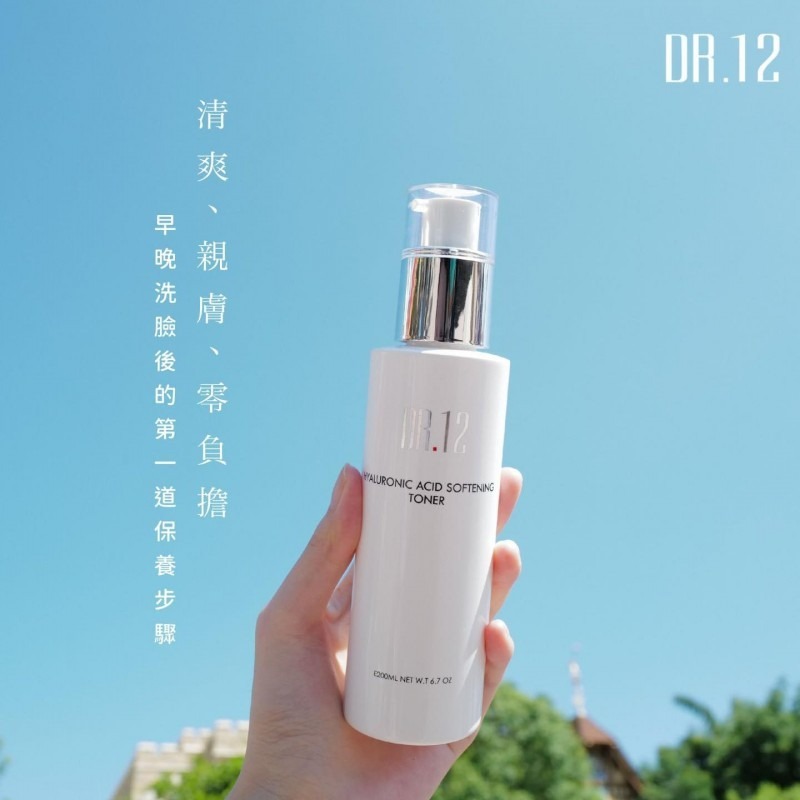 DR.12 HC細胞精華水