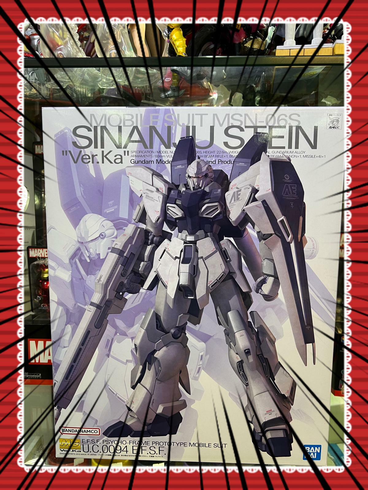 MSN-06S 原石 新安洲