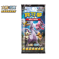 寶可夢卡牌擴充包 - ac1b「眾星雲集組合篇」SET B (散包)
