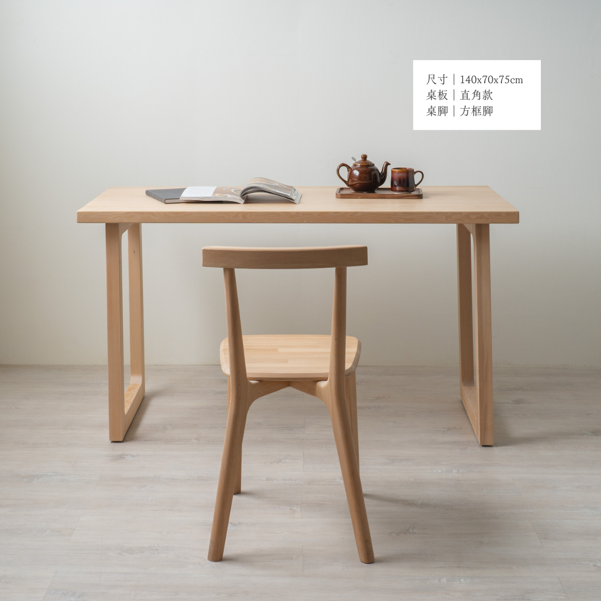Amazon.com: WUHUQN Portable Japanese Tatami Tea Table