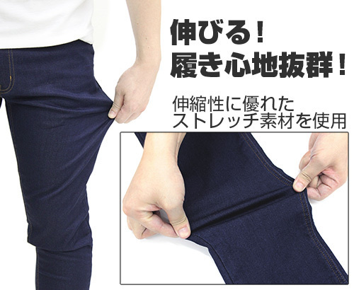 Cospa 1118 新日本ﾌﾟﾛﾚｽﾘﾝｸﾞ BULLET CLUB ﾘﾗｯｸｽｼﾞｰﾝｽﾞ