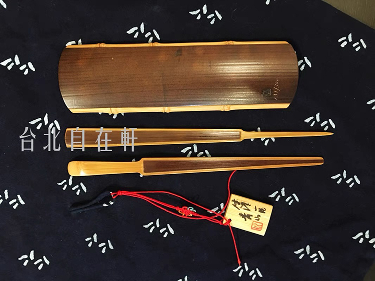 茶香自在】翁明川竹雕茶則複刻版生涯一片青山