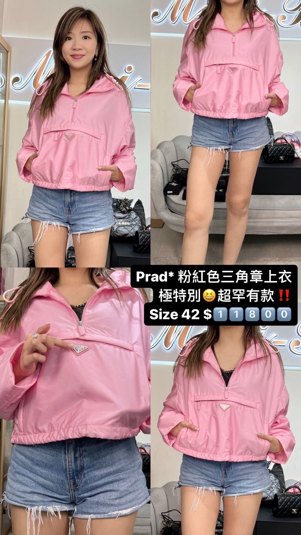 PRADA 29Z0971WQ9 F0028 -T