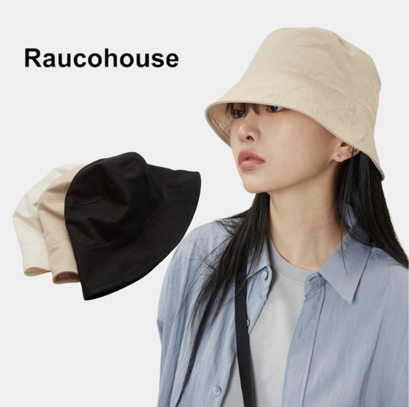 韓國 Raucohouse 「素顏神器」深帽高素面漁夫帽 帽款 漁夫帽 素面 搭配