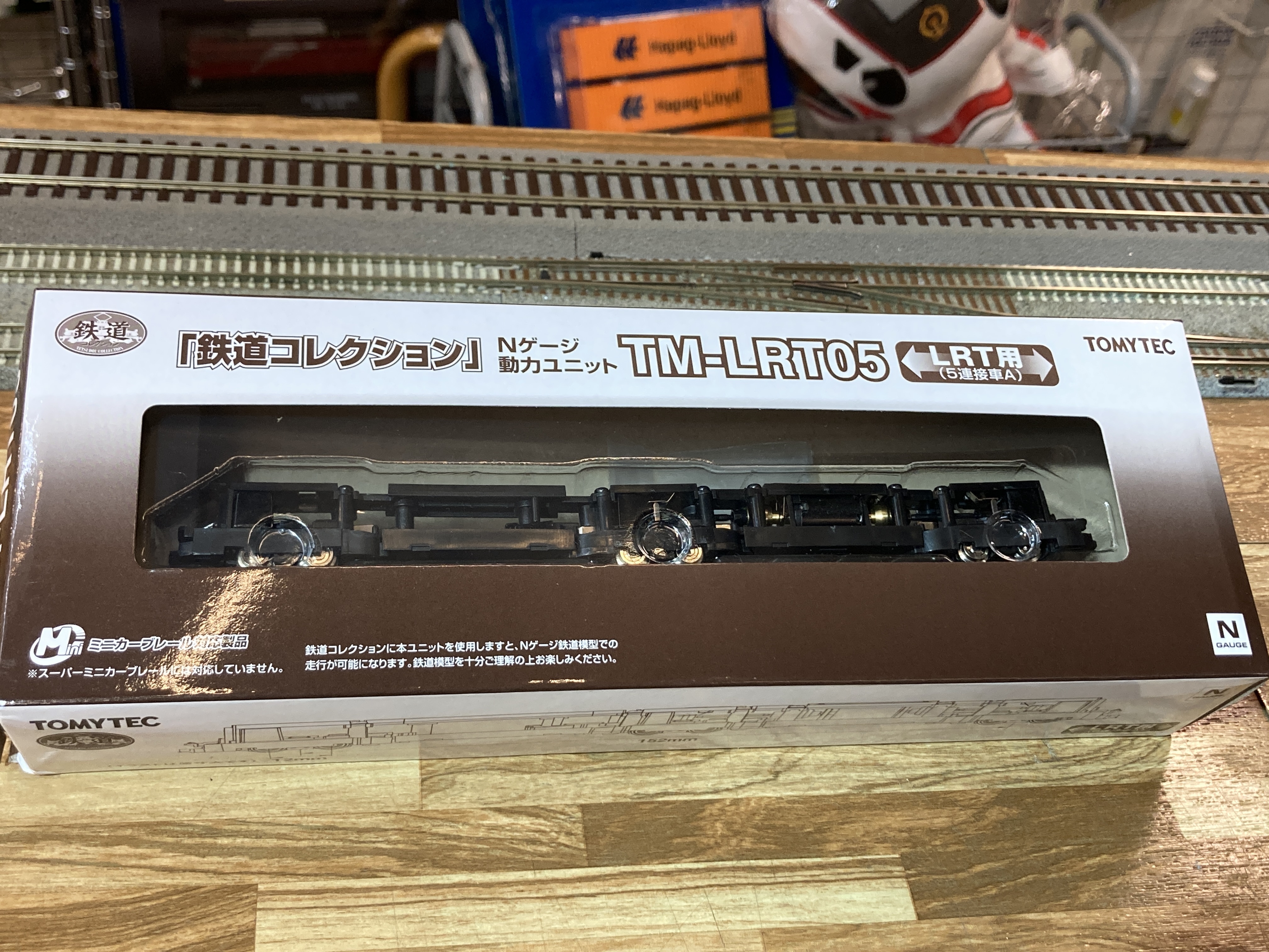 ジオコレ TOMYTEC(トミーテック) TM-LRT05 <br>鉄道コレクション N