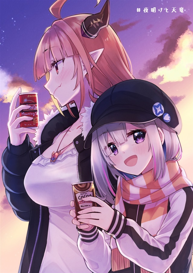 C102「同人代購」さくSaku亭 - 毎日がホロ日和6