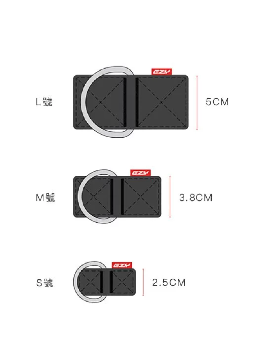 【澳洲EZYDOG】前胸D環配件 (秒穿 / 終極胸背帶專用)