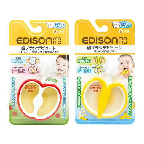 EDISONmama 寶寶專用牙刷