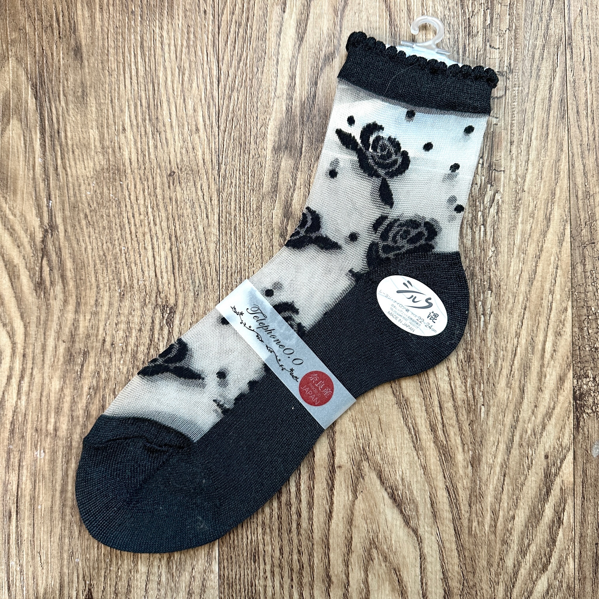 日本製黑色碎花透視短襪