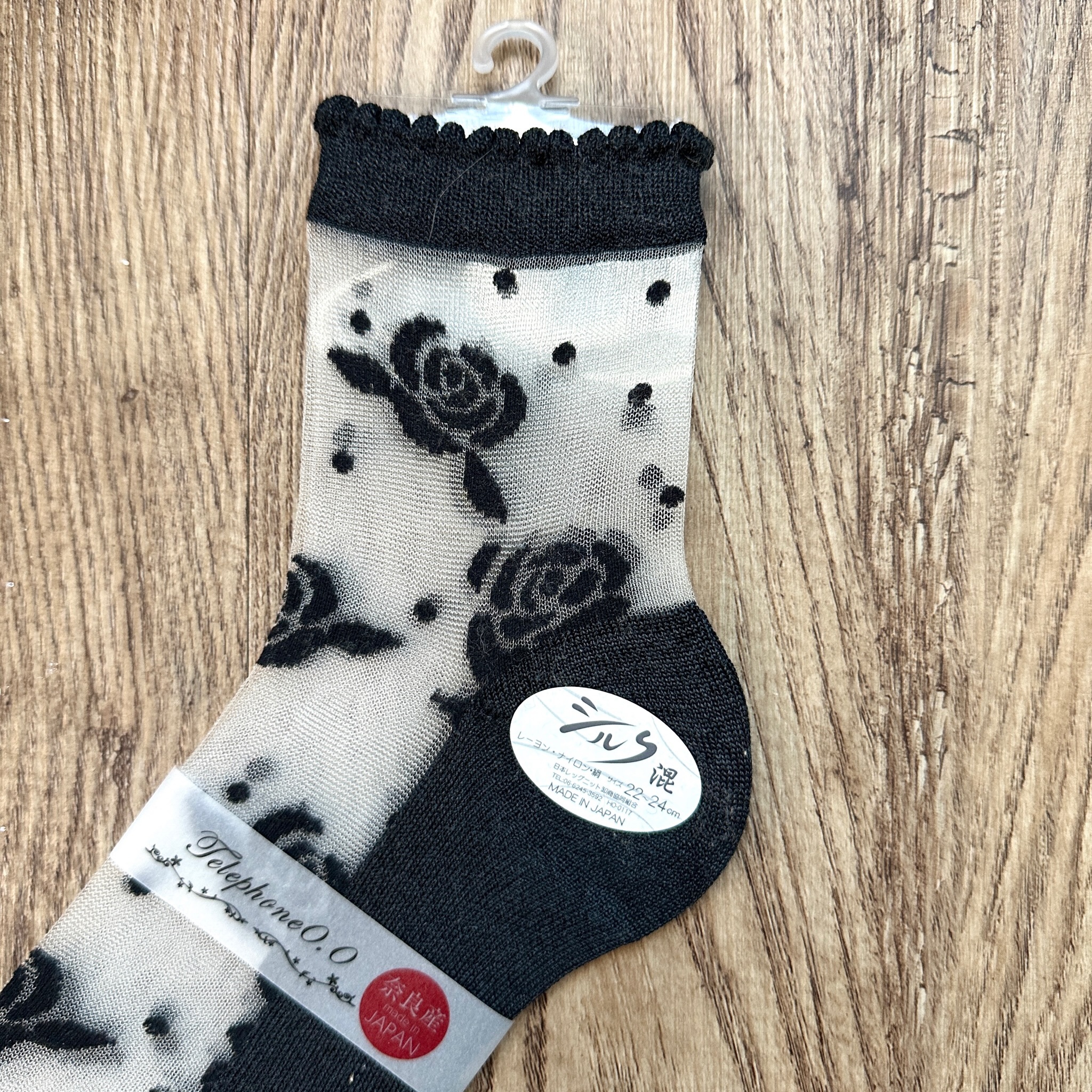 日本製黑色碎花透視短襪
