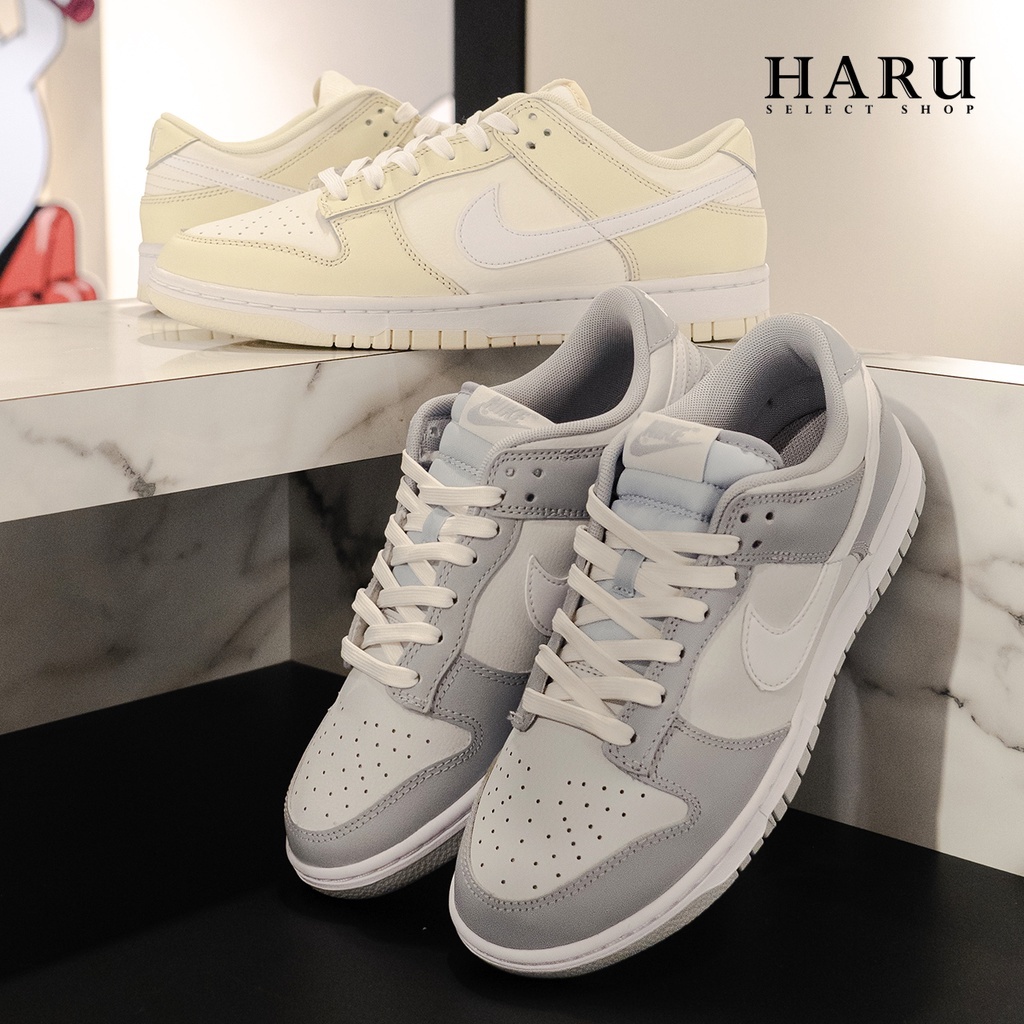 NIKE DUNK 2.0  骨白 高級灰 白灰 煙灰 椰奶 鵝黃 男生 大童GS 復古休閒鞋 DH9765-DJ6188-001-100