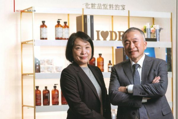 台新無限季刊邀訪第一化粧品