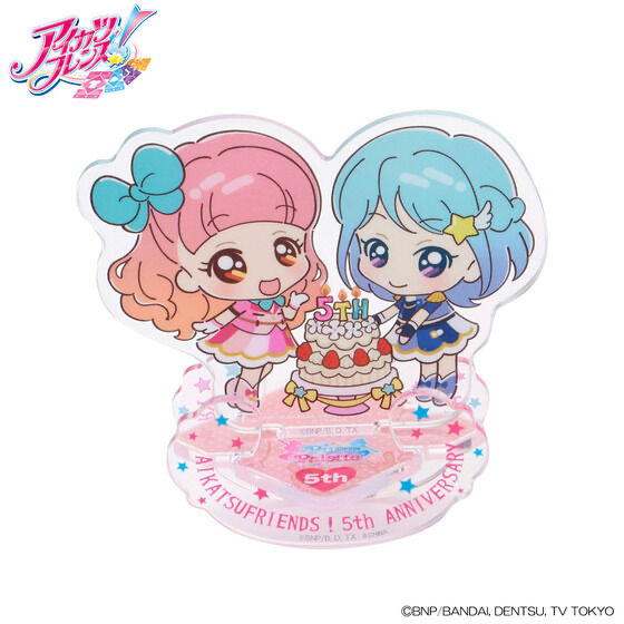 Pbandai 預訂2023/10月 アイカツフレンズ！5th ANNIVERSARYゆらゆらアクリルスタンド 立牌