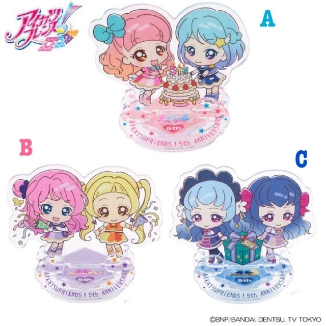 Pbandai 預訂2023/10月 アイカツフレンズ！5th ANNIVERSARYゆらゆらアクリルスタンド 立牌