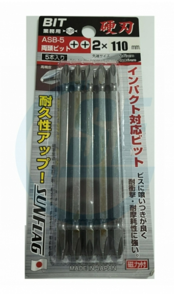日本"SUNFLAG" 雙頭加硬十字批咀