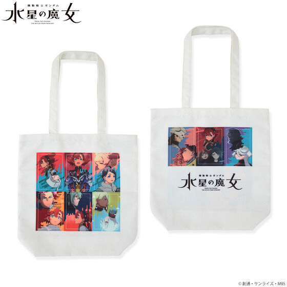Pbandai 預訂2023/9月 機動戦士ガンダム 水星の魔女 EXPO トートバック ホワイト Totebag