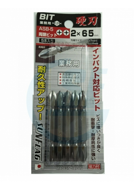 日本"SUNFLAG" 雙頭加硬十字批咀