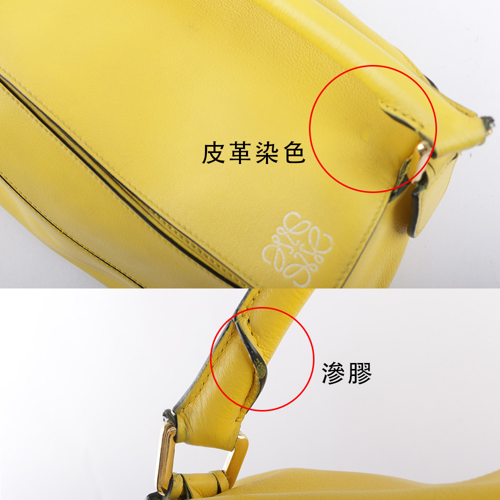 【LOEWE】Puzzle拼圖手提/斜背兩用包(中款)(黃色)