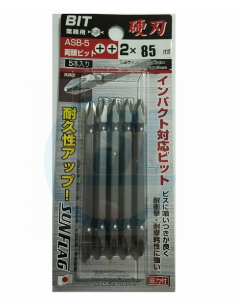 日本"SUNFLAG" 雙頭加硬十字批咀