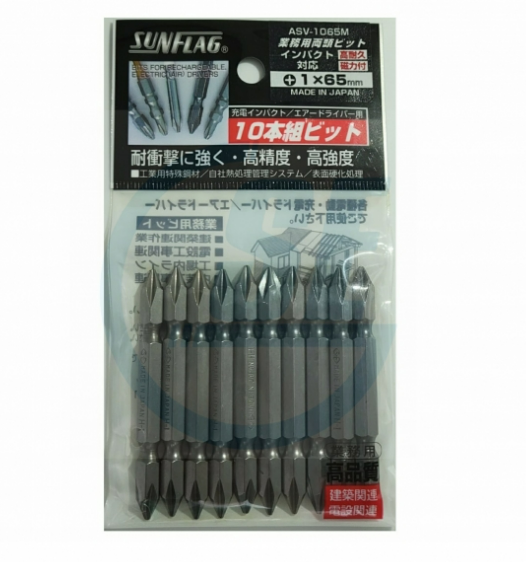 日本"SUNFLAG" 加硬雙十字批咀