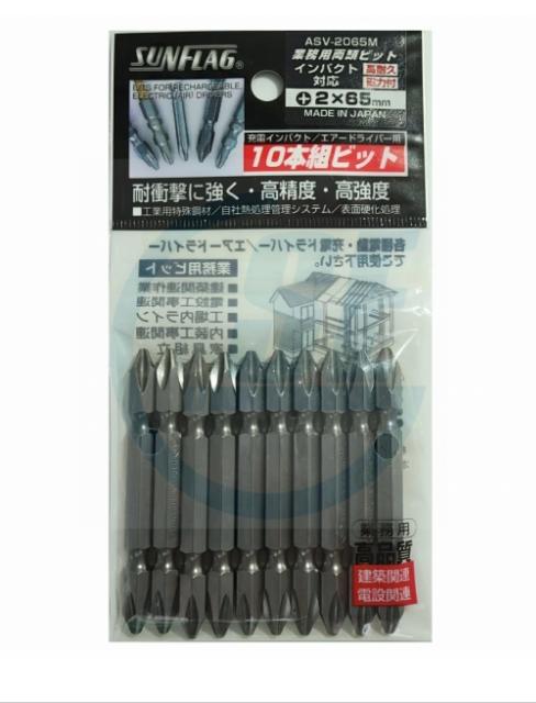 日本"SUNFLAG" 加硬雙十字批咀