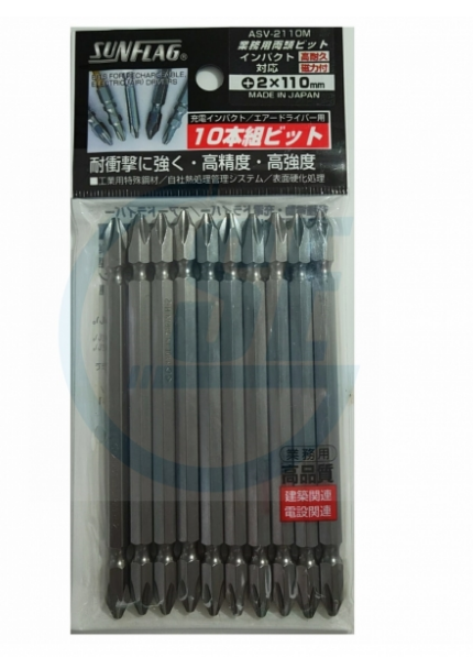 日本"SUNFLAG" 加硬雙十字批咀