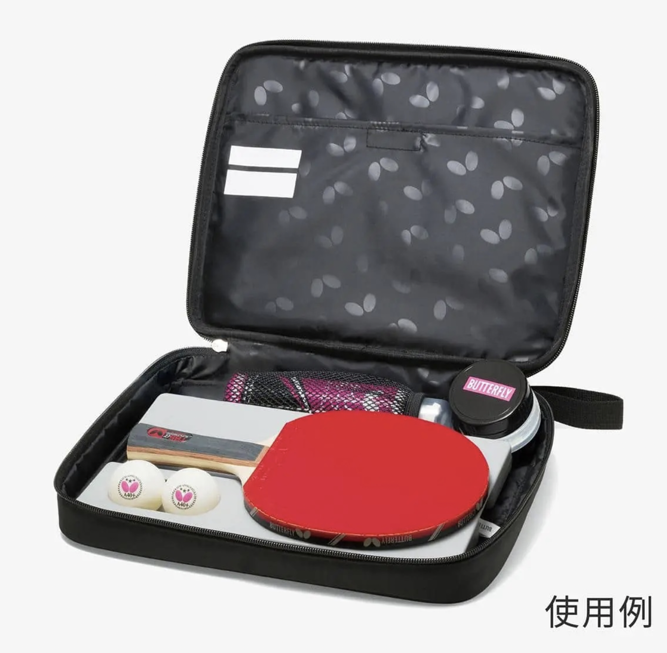 日本直送 Butterfly Emblem Case 乒乓球拍套