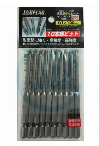 日本"SUNFLAG" 加硬單頭批咀