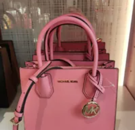 [S] MICHAEL KORS 35S1GM9M2L MERCER MD MESSENGER LEATHER,TEA ROSE,, 196163637075 (SMK462)