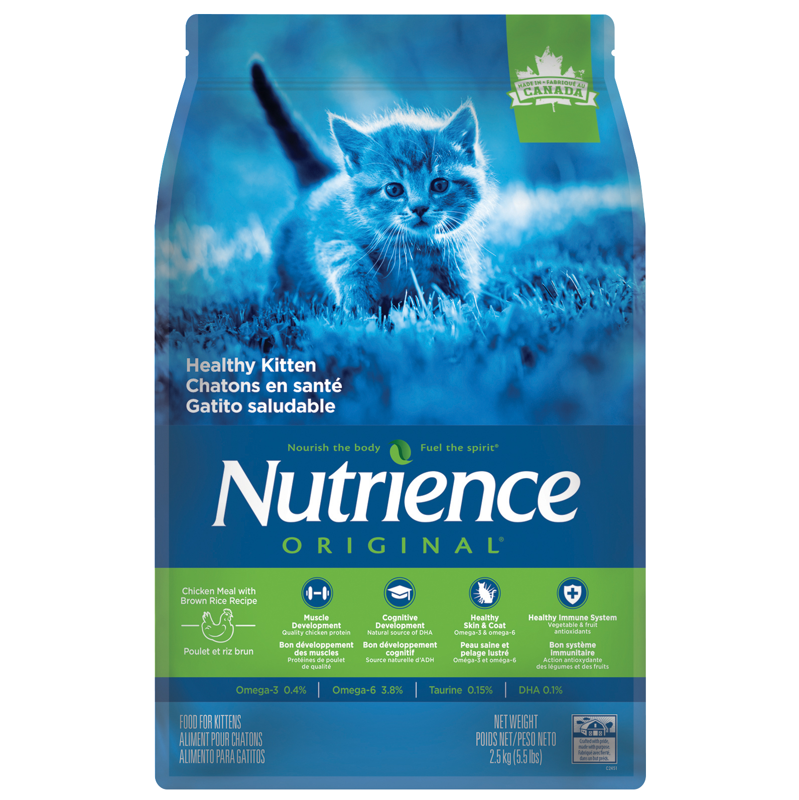 Nutrience Original Healthy Kitten Food Recipe – Chicken Meal with Brown Rice Recipe．2.5kg