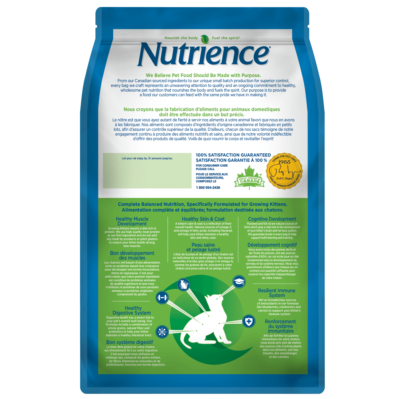 Nutrience Original Healthy Kitten Food Recipe – Chicken Meal with Brown Rice Recipe．2.5kg