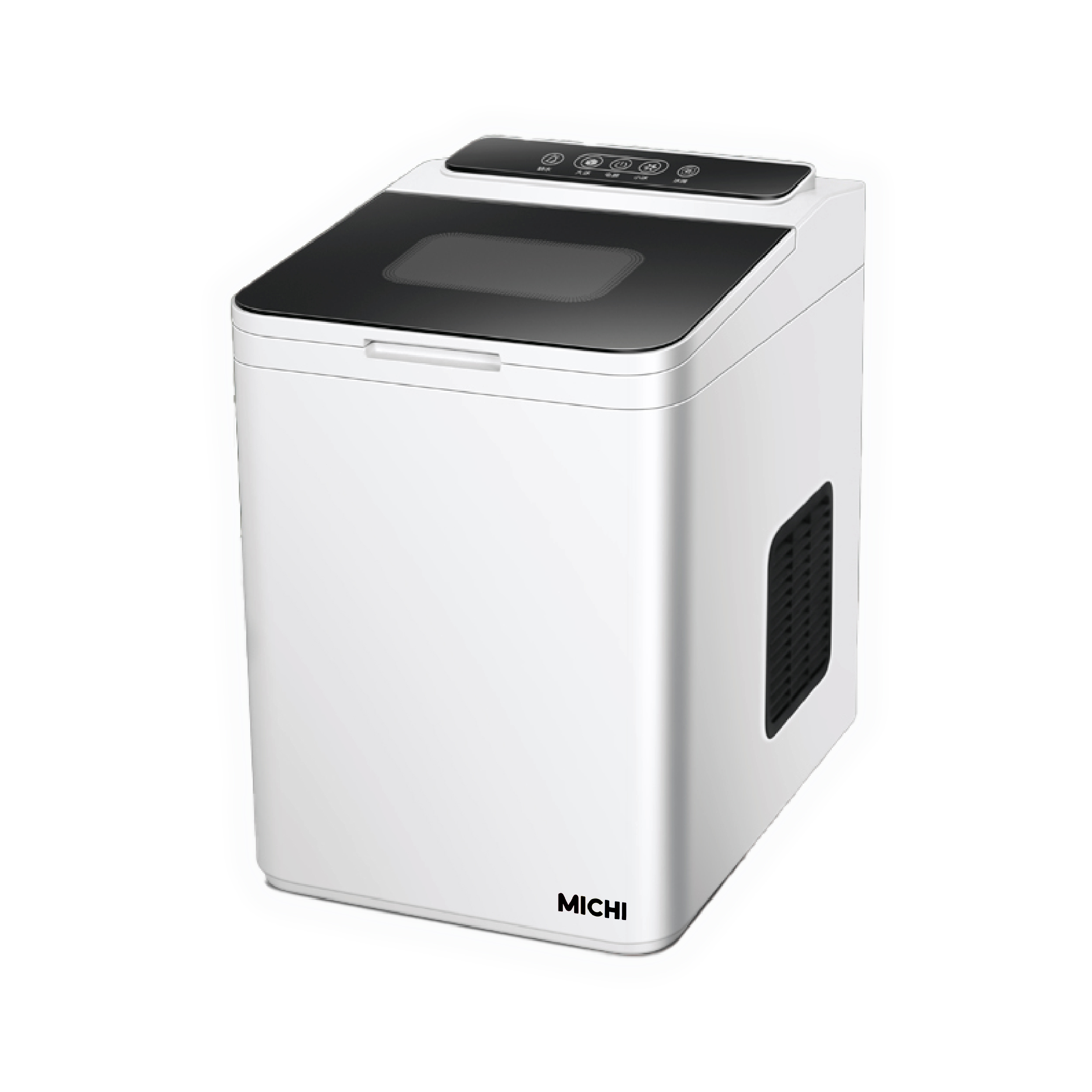 MICHI Ice Touch 超小型家用制冰機